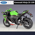 Pikkukuva 4 / 4: Kawasaki Ninja Zx10r 1/12 Moottoripyörämalli, Keräilyajoneuvo, Autobike, Lyhyen piirin imeytin, Maasto [DmS] Black No Box