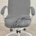 Pikkukuva 5 / 5: Toimistotuolin suojus, vedenkestävä tietokoneen tuolin suojapäällinen grey S