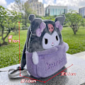 Pikkukuva 3 / 5: Uusi Sanrio Cartoon Ihana Plussareppu Cinnamoroll Kuromi Tyttö Sydän Suuri Kapasiteetti My Melody Olkalaukku Lapsi Joululahja [HK] Melody B about 37x10x31cm