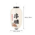Miniatyrbild 4 av 4: Utomhuslykta Japansk Lykta Lampor Hängande Papperslykta Japansk Lykta DekorationBY Beige 48X25X25CM