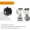 Miniatyrbillede 2 af 5: Blender Reservedele - Blender Gear - Blender Tilbehør til Køkkenblender