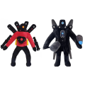 Miniatyrbillede 5 af 5: Speakerman Titans Tv Man Titans Cameraman Dukke Plys Legetøj Titans Speaker Man Skibidi Toilet Camera Man Tv Kvinde Plys Blødt Legetøj [DB] 30cm4