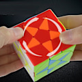 Pikkukuva 5 / 5: Magic Pentacle Cube Ammattimainen Outojen Muotojen Tähti Pentagrammi Magic Cube Kilpailun Nopeus Puzzle Kuutiot Lelut Lapsille White