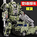 Miniatyrbild 1 av 5: Transformationsleksaksfigur G1 Black Apple Ys01 Ys02 H6001-4 Planet Commander Action Transformable Robotleksaker för pojkgåva  (FMY) H6001-6 no box