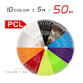 Miniatyrbillede 1 af 5: PCL Filament til 3D-pen, Filamentdiameter 1,75 mm, 100 m, Plastfilament til 3D-printerpen, Børnesikker refill Pcl 50m 10color