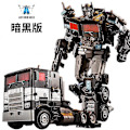 Miniatyrbild 1 av 5: Transformationsleksaksfigur G1 Black Apple Ys01 Ys02 H6001-4 Planet Commander Action Transformable Robotleksaker för pojkgåva  (FMY) H6001-4B no box