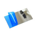 Miniatyrbillede 1 af 4: 156x102mm Optisk Første Overflade Reflektor Projektor Spejl DIY Projektor Tilbehør Høj Reflektivitet Forside Spejle 156mmX102mm