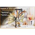 Pikkukuva 4 / 5: Godzilla vs. Mecha King Ghidorah, elokuvasarjan liikuteltavat nivelet King of the Action Figures syntymäpäivälahja lapselle