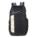 Miniatyrbilde 1 av 6: Nikes Elite Pro Basketryggsekk Skoleveske Unisex Gym Sport Reiseveske Svart Sølv Black Gold