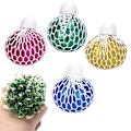 Miniatyrbillede 1 af 5: Klemmebold med net, pakke med 4 bløde mesh-bolde, klemmebold i net, glitter, stressbold fidget-legetøj, anti-stress-legetøj