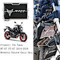 Miniatyrbild 2 av 5: Bimirth för Yamaha Mt-07 Mt07 Fz-07 Fz07 2014 - 2019 Motorcykel Kylare Grill Guard Grill Skyddskåpa Mesh Net Fender Tillbehör Red