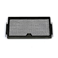 Miniatyrbild 1 av 5: Bimirth för Yamaha Mt-07 Mt07 Fz-07 Fz07 2014 - 2019 Motorcykel Kylare Grill Guard Grill Skyddskåpa Mesh Net Fender Tillbehör All black