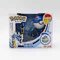 Pikkukuva 1 / 5: Deformoitu Pikachu-nukke Pokeball Lasten lelulahja Deformoidut lelut Gyarados
