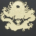 Miniatyrbild 3 av 4: Vadderat Svärdställ Sammet Skydda Svärdhållare för Katana Genji Japanskt Templarsvärd