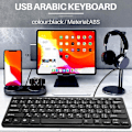 Miniatyrbilde 3 av 5: Kvalitets USB-tastatur med arabisk/engelsk tospråklig for nettbrett/Windows PC/bærbar PC/iOS/Android