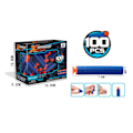 Pikkukuva 3 / 5: Nerf-ammusten paketti - 100 ammusta Nerf-aseille