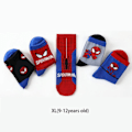 Pikkukuva 1 / 8: 5 paria Spiderman-vauvan putkisukkia XL (9-12 VUOTTA) XL(9-12 vuotta) XL(9-12 Years)