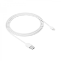 Miniatyrbild 4 av 4: Apple Lightning-kabel till USB, 3 meter - Mfi approved