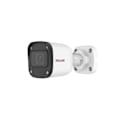 Miniatyrbillede 4 af 4: IP-kamera - Redline Pro Series IPC-555U - 5MP, 25fps, 1080P, Motion Detection, 0Lux med IR aktiveret
