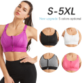 Miniatyrbild 2 av 8: Dam sport-bh Tight Yoga Tank Front Dragkedja pink 4XL