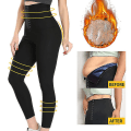 Pikkukuva 1 / 5: Sweat Sauna Waist trainer Body Shaper Weight Loss Slimming Pants Shapewear Black-Blue M