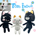Miniatyrbild 2 av 2: Inoue Toro Kattdjur Plyschleksaker Mjuka Gosedjur Dockor för Barn Pojkar Flickor C