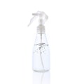 Miniatyrbild 1 av 5: 200ML Spray Påfyllningsbara Flaskor Kit Smink Vattenbehållare 2pcs