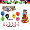 Miniatyrbillede 4 af 5: Gallade Tema Børnefødselsdagsfest Dekoration Forsyninger