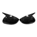 1Par bakspeilhus OX Horn Trimdeksel for 2011-2016 Sidespeilskallkapsler ABS Karbonfiber
