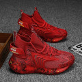 Miniatyrbild 1 av 5: Spring-Löpning Sport, Sneakers Skor Set-a Red 10