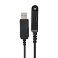 Miniatyrbild 4 av 5: Programmeringskabel för USB FTDI UV 9R/A58/UV 9RPLUs UV Xs UV XS MAX