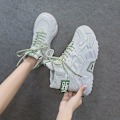 Miniatyrbild 4 av 4: Kvinnor Casual Plattform Mode Andas Tjock sula Tenis Baskets Sneakers grey 39