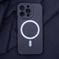 Pikkukuva 3 / 3: iPhone 15 Pro - Magasafe Silicon Slim Mjuk Skal Svart Black