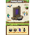 Miniatyrbillede 1 af 5: Minecraft Byggeklodser med 32 seks-sidede magnetiske legetøj (Sandets Dør) The Door of Truth