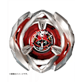 Pikkukuva 2 / 3: Beyblade Autenttinen Takara Tomy Beyblade Burst X - BX-05 Kestävä Tyypin Laukaisija Ilman Hihnaa BX-05