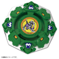 Pikkukuva 2 / 3: Beyblade Aito BEYBLADE X Beyblade BXG-11 Hardshell Turtle S