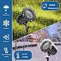 Miniatyrbild 2 av 4: Utomhus LED-projektor för jul, LED-projektor för snöfall, landskapsljus med snöfall, IP65 vattentät roterbar förstärkt festlig projektor