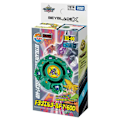 Miniatyrbilde 1 av 3: Beyblade Autentisk BEYBLADE X Beyblade BXG-11 Hardshell Turtle S