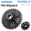 Pikkukuva 2 / 5: Cs-hg31-8 32t Pyörän Vapaaratas 8v K7 8-Vaihteinen MTB Shimano