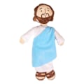Pikkukuva 1 / 5: Plush-lelut, katoliset lahjat, Plush-lelujen suojelusenkelit, Plush-lelut, Plush-lelut, Plush-lelut, Uskonnolliset keräilyesineet, Joululahjat, Neitsyt Maria, holdin d