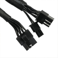 Miniatyrbillede 4 af 4: 2 stk. 8-bens til 8-bens PCIe VGA-forsyningskabel til EVGA Supernova 650