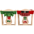Miniatyrbild 1 av 5: Julstolsöverdrag, Juldekorativa stolsryggöverdrag, Jultomtestolöverdrag, Jultomteöverdrag - 2-pack