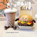 Miniatyrbilde 5 av 5: Burger-dukke Jellycat-dukke plysj leketøy søt dukke julegave
