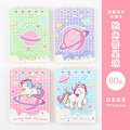 Miniatyrbild 9 av 9: Student A7 Julkalender Spiralblock Bärbar Fickanteckningsbok Kontorsanteckningsblock Flip-Up Lösblad Julgåva  （4PCS） auspicious text-randomly sent