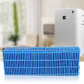 Miniatyrbild 3 av 5: Sharp FZ-Y180MFS Luftfuktare Filterbyte
