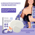 Pikkukuva 2 / 4: 12 kpl Hikoilun Vastuspehmusteet Kainaloihin, Yksittäispakkaus, Antiperspirantti, Tuore