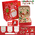 Pikkukuva 7 / 9: Douyin Suosittu Uusi Joulu Lasten Lahja DIY Set Sokea Laatikko Tyttö Rannekoru Helmi Joululahja basic model