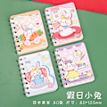 Miniatyrbillede 8 af 10: Student A7 Jule-Spiralhæfte Bærbar Lomme Notesbog Kontor Notesblok Flip-Up Løsblad Julegave  （4PCS） bunny girl