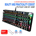 Miniatyrbilde 3 av 5: 104-tasters spill tastatur RGB belyst bakgrunnsbelyst kablet programmerbar for PC-spillere