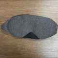 Pikkukuva 2 / 5: Harmaa unimask - Unimask miesten ja naisten, valoa estävä unimask modernilla designilla, pehmeä ja mukava